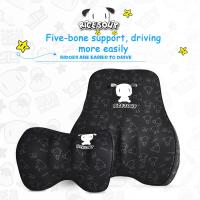 Universal Car Seat Headrest Neck Pillow Sets Neck Pressure Relief Memory Cotton Car Seat Cushion Car Interior Supplies Seat Cushions