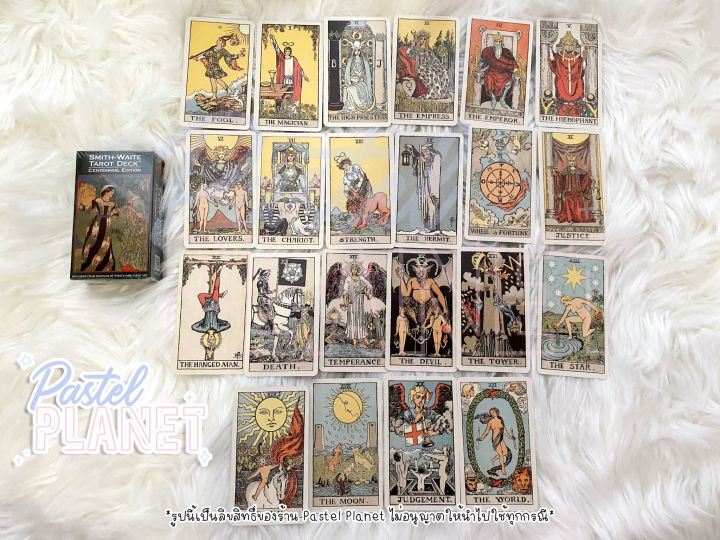 พร้อมส่ง-แถมคู่มือไทย-อังกฤษ-smith-waite-tarot-deck-centennial-edition-ไพ่ยิปซี-ไพ่ทาโรต์