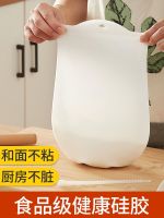 ☬☞✲ Silicone dough bag size and artifact to wake thickening roasting home non-stick rolling pin pad