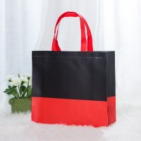 Fashion Colorblock Non-Woven Tote Bag Eco-friendly Reusable Shopping Bag Portable Foldable Handbag Home Grocery Storage Bags