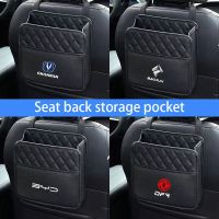 Car Back Seat Organizer Storage Bag bracket water cup bag Tissue paper box For Volvo XC60 XC90 S60 S90 XC70 S80 S40 V40 V60 AWD