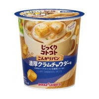 ซุปหัวหอม Pokka S Rich Clam Chowder กับขนมปังสีน้ำตาลและกะหล่ำปลี 27g