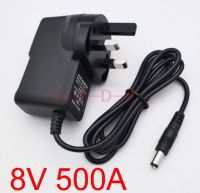 8V 500mA 0.5A Switching Power Supply adapter AC 100V - 240V DC 5.5mm x 2.1mm UK US EU UK selectable plugs