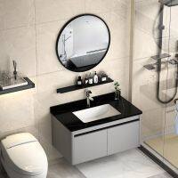 [COD] slab space aluminum bathroom cabinet combination washbasin apartment washstand balcony integrated