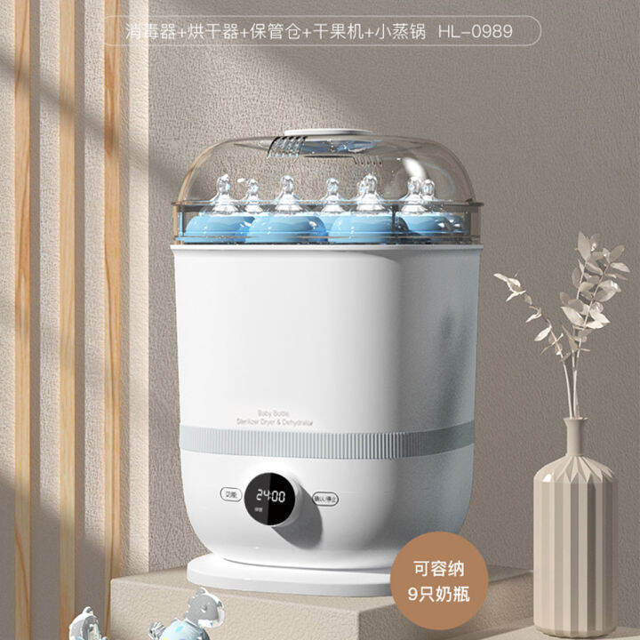 White Bear Baby Bottle Sterilizer with Drying Five in One