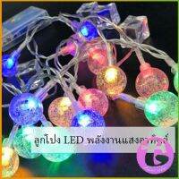 Thai Dee LED ไฟกระพริบ ใช้พลังงานแสงอาทิตย์  ตกแต่งต้นคริสต์มาส ไฟสวนสนามหญ้า LED solar Lantern