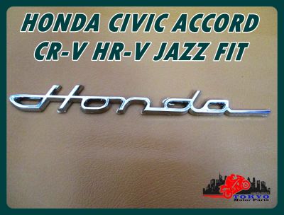 LOGO  EMBLEM "CHROME" with for HONDA CIVIC ACCORD CR-V HR-V JAZZ FIT (1 PC.) // โลโก้ ตัวอักษร สติ๊กเกอร์ติดรถ  สีเงิน ชุบโครม สินค้าคุณภาพดี
