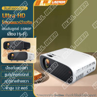 ใหม่ Android WiFi บลูทู ธ โปรเจคเตอร์ HD โปรเจ็กเตอร์ HD 720P (รองรับ 1080P) โฮมเธียเตอร์แบบพกพาลำโพงในตัว wifi โทรศัพท์มือถือไร้สายหน้าจอเดียวกันก