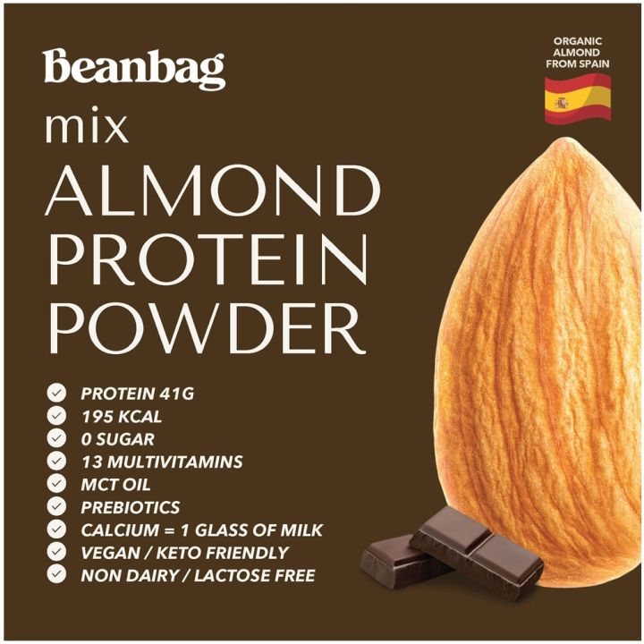 beanbag-almond-protein-powder-powder-dark-chocolate-280g-เครื่องดื่ม-โปรตีน-จากพืช-ผสมอัลมอนด์ชนิดผง-ตรา-บีนแบ็ก-รสดาร์คช็อคโกแลต-280-กรัม-กล่อง-7-ซอง-x-35g