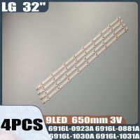 4pcs LED Backlight strip for LG 32PFL3507 32LM340T 32PHG4900 LE32D1352 32LM340T 32LM3400 32LS3400 6916L-0923A 0881A 1030A 1031A