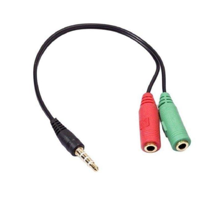 cable-y-small-talk-and-mic-3-5-mm-สายแปลงหูฟังคอมที่มี-2-เเจ็คให้ใช้กับสมาร์ทโฟน-สีดำ