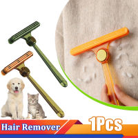 พลาสติก Lint Remover Double Side Pet Hair Remover แปรงด้วยตนเองพรมขนสัตว์เสื้อโค้ทเสื้อผ้าเครื่องโกนหนวดกำจัด Scraper เครื่องมือทำความสะอาด-lihongxin2