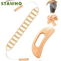 ◎ R6ZSYO MALL Wood Massage ToolsHandmade Back Rope ToolMaderoterapia Sculpting Tools for Relax Muscles