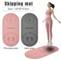 Non-Slip Mat เสื่อโยคะ TPE เชือกกระโดดชั้นการออกกำลังกายสำหรับแผ่นกีฬาเงียบเสื่อโยคะพื้นผิวหนา6มม.8มม. ความหนาแน่นสูง