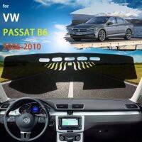 Dashboard Cover Protective Pad For Volkswagen VW Passat B6 2006~2010 3C Essories Dash Board Sunshield Carpet Anti-UV Dashmat