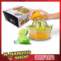 4in1 Multi-Function Manual Juicer ที่คั้นน้ำส้มและเครื่องขูด เครื่องคั้นน้ำผลไม้ เครื่องคั้นน้ำส้ม เครื่องขูดกระเทียม เครื่องขูดมันฝรั่ง เครื่องขูด