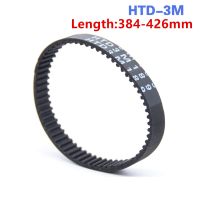 ✻○♈ Width 10 15mm HTD3M Synchronous Belt Length 384 390 393 399 402 405 408 411 420 423 426mm HTD-3M Rubber Closed Loop Timing Belt