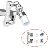 Universal 1440 Derajat Rotasi Keran Aerator Extender Plastik Splash Filter Faucet Bubbler Nozzle Robotic Arm 2 Mode Keran