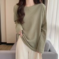 ◆◇✉ 56459 Matcha Green Autumn Winter Inner Mid-Length Round Neck Bottoming Shirt Long-Sleeved t-Shirt