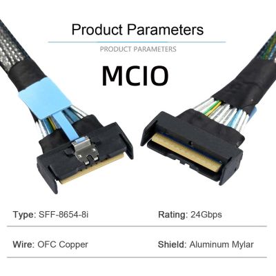 Jimier SFF-8654 PCI-E 5.0 Mini Cool Edge IO MCIO STR SFF-8654 PCI-E SAS 4.0 8i 74Pin Male to Male SFF-8654 Extender Cable 50cm
