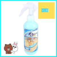 สเปรย์ดันฝุ่นพื้นผิวทั่วไป SPACLEAN 250ml COOLING FRESHSPRAY DUST REMOVER GENERAL SURFACE SPACLEAN 250ml COOLING FRESH **สอบถามเพิ่มเติมได้จ้า**