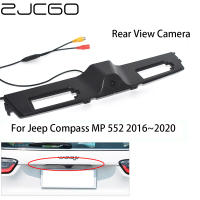 ZJCGO CCD รถมองหลังย้อนกลับสำรองที่จอดรถลำต้นจับ Night Vision กล้องกันน้ำสำหรับรถจี๊ปเข็มทิศ MP 552 2016 ~ 2020