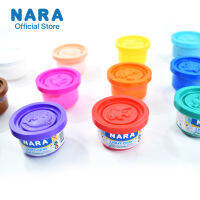 NARA Light Clay ดินเบา ขนาด 20 กรัม แบบกระปุก (เลือกสี) | แพ็คเกจเก่า