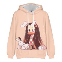 Sudadera con capucha de Demon Slayer para niño y niña, suéter escolar de alta calidad, ropa holgada de otoño, novedad de 2021