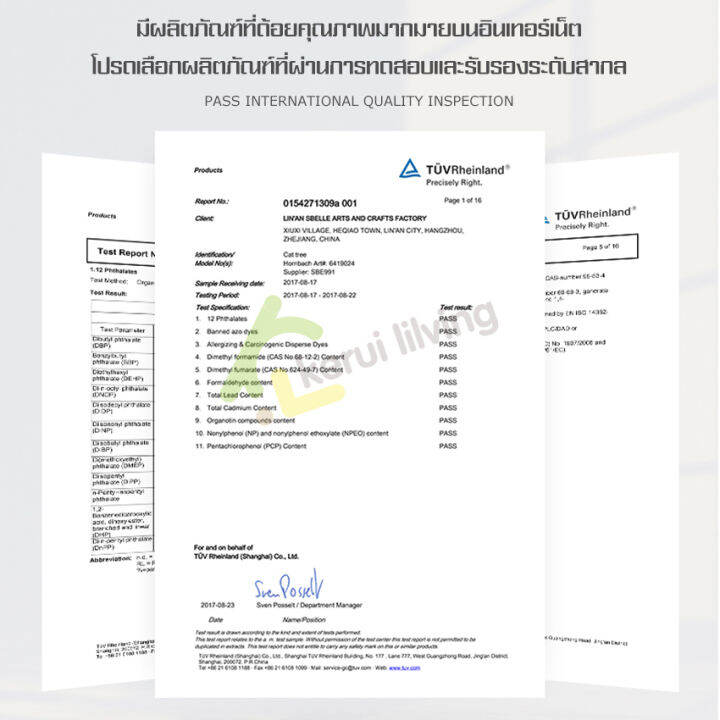 ของเล่นแมว-บ้านสัตว์เลี้ยง-เสาลับเล็บแมวได้-คอนโดลับเล็บแมว-คอนโดแมว-3-ชั้น-ที่ลับเล็บแมว-คอนโดแมวขนาดใหญ่-คอนโดแมว-cat-condo-บ้านแมว