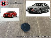 ฝาปิดหูลากจูง MAZDA 3 ปี2014-2017 แท้ SEDAN HATCHBACK **ราคาพร้อมส่ง**