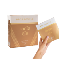 LACTODUO โพรไบโอติค 2 กล่อง จุลินทรีย์ชนิดเม็ด (ผลิตภัณฑ์เสริมอาหาร) (ตรา ไบโอโปรเวล) คืนสมดุลให้ระบบขับถ่าย ควบคุมปริมาณแบคทีเรีย