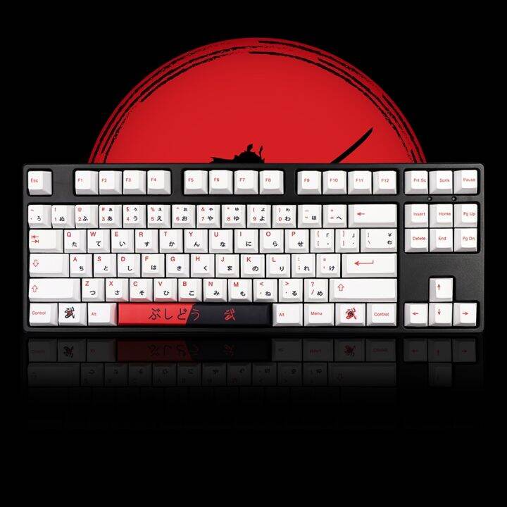 GMK Bushido Keycap Cherry Profile Dye Subb Keycaps Compatible Cherry ...