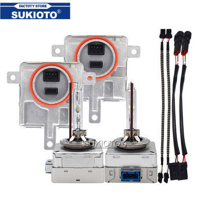 SUKIOTO Super Bright 5500K Car Headlight Kit Xenon D1S D3S D8S HID Ballast Auto Lamps 8K 8KC 8KE For Audi