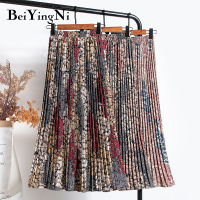 Beiyingni Skirt loral Printed Vintage Casual Korean Pleated Midi Skirt R Kawaii Harajuku Fashion Faldas Female Jupe