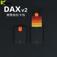 มาใหม่ Dax V2มินิบางพกพาผู้ถือบัตรวาดออกการออกแบบกระเป๋าสตางค์ผู้ชายไล่โทนสี5บัตรเงินกระเป๋าสั้น