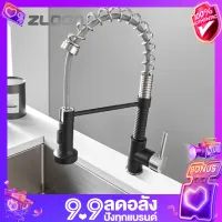 Zloon Kitchen Faucets Brush Brass Faucets for Kitchen Sink Single Lever Pull Out Spring Spout Mixers Tap Hot Cold Water Crane