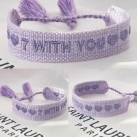 Purple Woven Friendship Bracelets Vintage Braided Bangles Stackable Jewelry Charms and Charm Bracelet