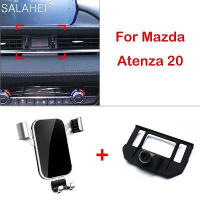 ที่จับโทรศัพท์มือถือรถยนต์สำหรับ Mazda 6 Atenza 2020ช่องระบายอากาศของแดชบอร์ดตัวยึดโทรศัพท์มือถืออัจฉริยะอุปกรณ์อุปกรณ์ยึดจับมือถือในรถยนต์โทรศัพท์มือถือ