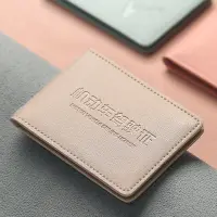 Motor vehicle driving license protective cover boy 2022 new personality creative driving license leather cover two-in-one net red 【BYUE】