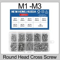 M1 M1.2 M1.4 M1.6 M2.5 M3 Phillips Round Head Cross Screw 304 Stainless Steel Bolt Box Set Small Machine Screw Assortment Kit Screw Nut Drivers