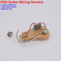 KR-1 Set HSH ( 2x 500K Pots + 5-Way Switch  + Jack  ) for ST Electric Guitar  Wiring Harness  H-S-H