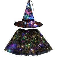 【Explosion umbrella】 ฮาโลวีน LED Girl Wizard Witch Spider Web Cobweb หมวก Star Tutu กระโปรง Props Glow Party วันเกิด Luminous เครื่องแต่งกาย Props