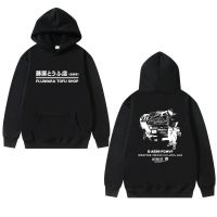 Anime Initial D Drift Car Graphic Hoodie Male Toyota 1985s AE86 Fcmvf Sprinter Trueno Gt Apex Hoodies Fujiwara Takumi Sweatshirt Size XS-4XL