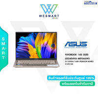 [0%]  ASUS VIVOBOOK 14X OLED (UX3404VA-M9546WS)  : Intel® Core™ i5-13500H/16GB LPDDR5(ON BOARD)/512TB SSD/14.5" 2.8K OLED 120Hz/Intel Iris Xe Graphics/Windows11 Home+Office Home&amp;Student 2021/ประกัน2ปี+อุบัติเหตุ1ปี #UX3404VA-M9546WS