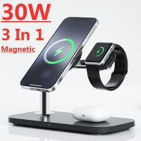 【 A Hot 】30W 3 In 1เครื่องชาร์จไร้สายแม่เหล็กสำหรับ iPhone 14 13 12 Pro Max Airpods Apple Watch IWatch 8 7 6 Macsafe Fast Qi แท่นชาร์จ