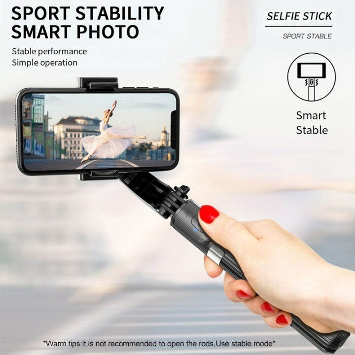 L08 Gimbal Stabilizer Selfie Stick Tripod Mobile Phone Stabilizer Anti ...