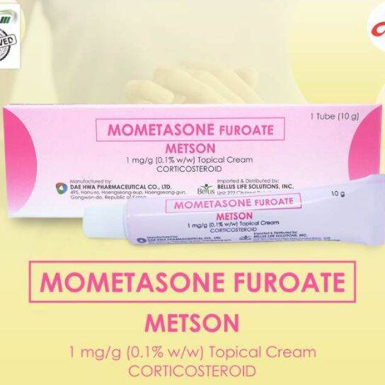 Mometasone Furoate Metson 1mg/G Cream 10g Generic of Elica for Alerta ...