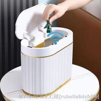 【hot】✖ 4L Trash Can Desk Waste Bin Paper Basket Induction Garbage Toilet