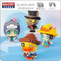 Balody Identity Embroguard Acrobat ทหารรับจ้าง Gardener เป็ดสัตว์ DIY มินิบล็อกเพชรอิฐของเล่นสำหรับเด็กไม่มีกล่อง