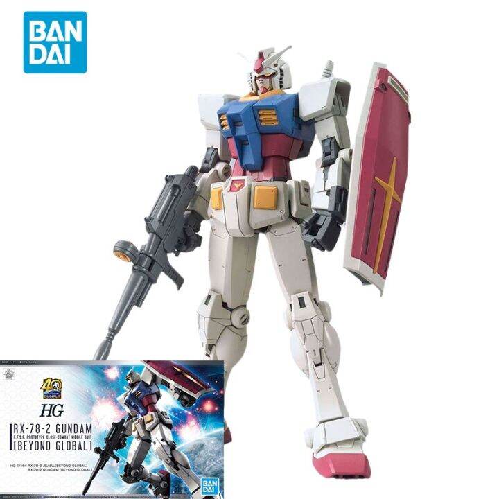 【Authentic Authorization】Bandai Original GUNDAM Anime Model HG 1/144 RX ...